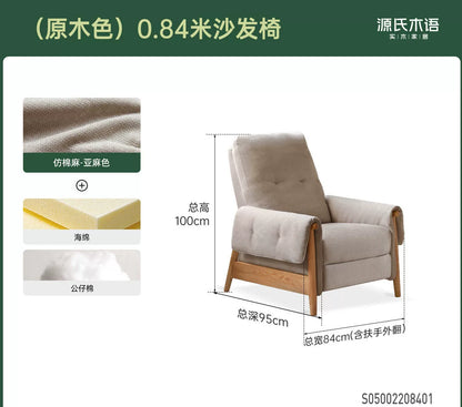 布艺沙发椅可躺可睡单人沙发客厅功能躺椅阳台休闲椅