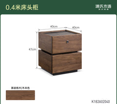 实木床头柜智能带锁床边柜轻奢胡桃木小柜子带插座储物柜