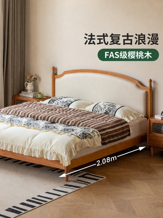 实木床法式复古软靠床卧室樱桃木大床薄床头双人床