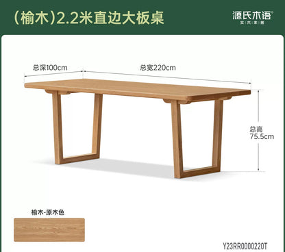 实木餐桌原木大板桌餐厅侘寂风简约长桌客厅茶桌办公书桌