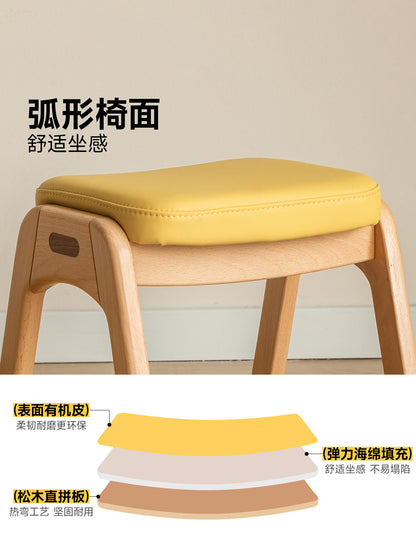 实木儿童学习凳现代简约小板凳山毛榉游戏凳子小矮凳