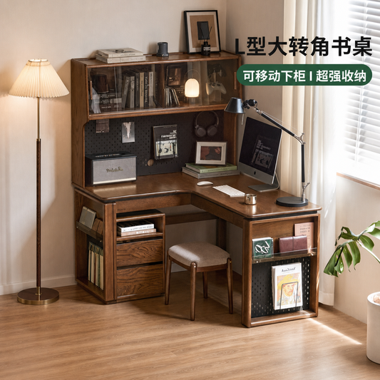 实木书桌上架一体橡木转角办公桌书房胡桃色储物电脑桌