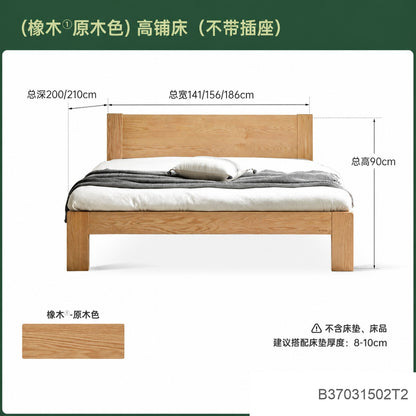 实木床现代简约橡木1.2米单人床北欧小户型卧室原木大床