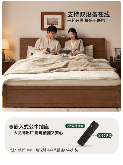 实木床现代简约大板床卧室橡木胡桃色双人床箱体床
