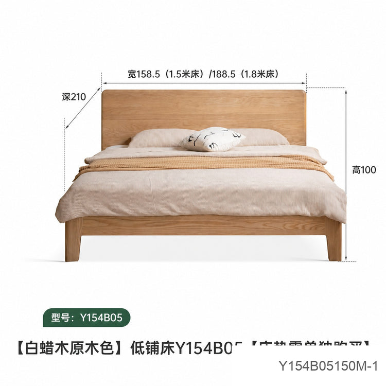 实木床卧室橡木原木风双人床简约大板床高床头大床