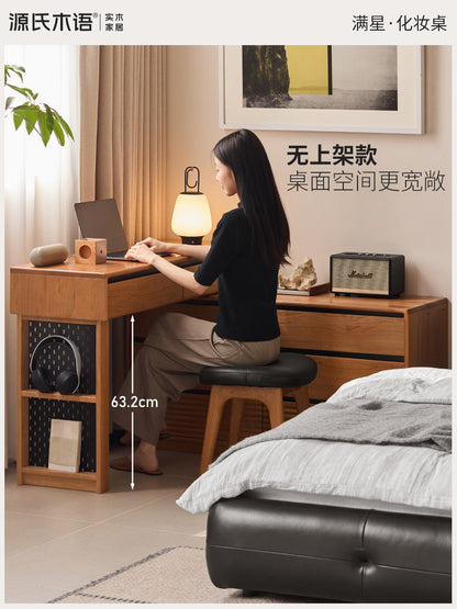 实木现代简约旋转化妆台卧室樱桃木斗柜梳妆台一体