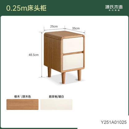 实木床头柜原木风带锁床边柜简约橡木小柜子卧室储物柜