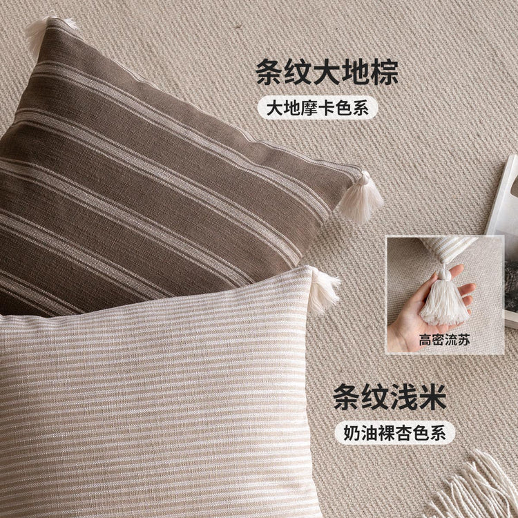 沙发抱枕现代简约卧室床头正方形可拆洗靠枕办公室午睡枕