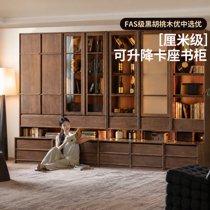 实木书柜黑胡桃木黑标卡座储物柜书房可升降落地展示柜