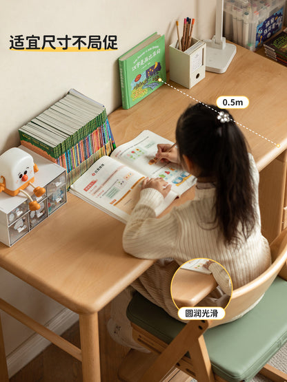 实木儿童学习桌小学生写字桌伸缩课桌简约双人书桌