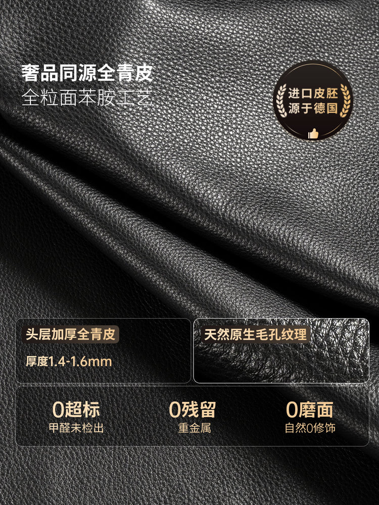 真皮功能客厅黑标双按摩翻倒几零靠墙全青皮电动沙发