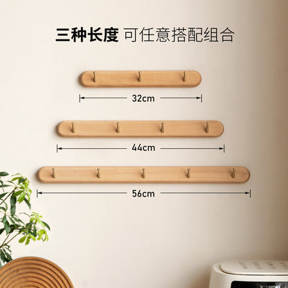 实木墙面挂钩壁挂玄关门口进门免打孔卧室墙上免钉衣帽架