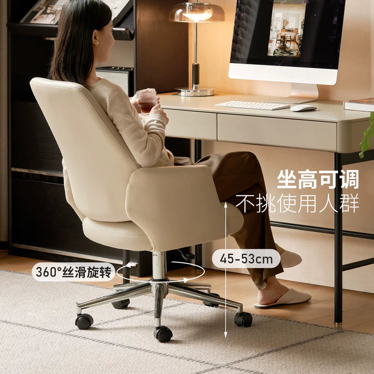 电脑椅现代简约旋转椅子人体工学椅书房座椅书桌椅办公椅