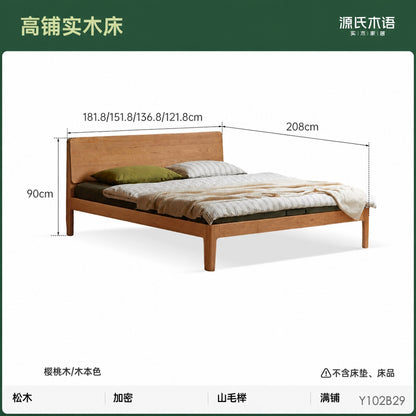 实木床中古风卧室双人床简约小户型齐边床樱桃木床