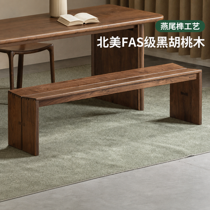 实木长条凳现代简约餐厅黑胡桃木板凳餐凳换鞋凳床尾凳