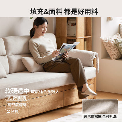 实木沙发床客厅现代简约坐卧坐卧两用橡木储物沙发