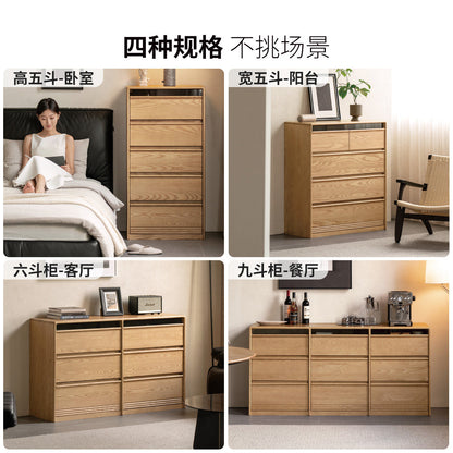 实木斗柜现代简约边柜卧室白蜡木储物柜黑标抽屉柜