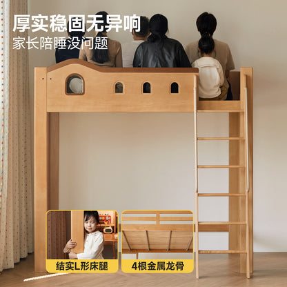 实木儿童床卧室男孩女孩树屋床小户型成人上床下桌高架床