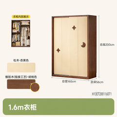 实木儿童衣柜卧室推拉门复古衣橱胡桃色储物收纳柜