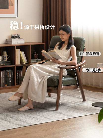 实木沙发椅客厅意式轻奢真皮单人椅阳台黑胡桃木休闲椅