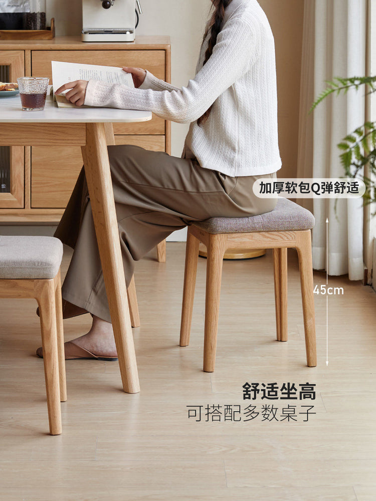 实木可叠放凳子舒适软包化妆凳换鞋凳小户型板凳餐凳