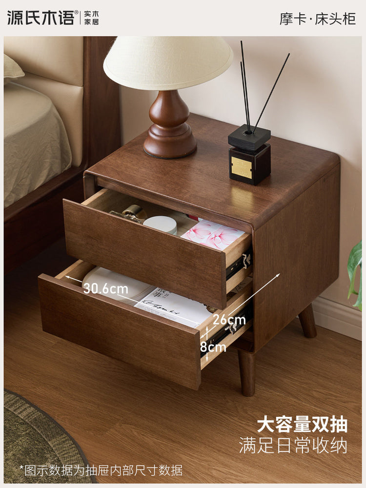 实木床头柜现代简约胡桃色储物柜卧室橡胶木收纳柜子