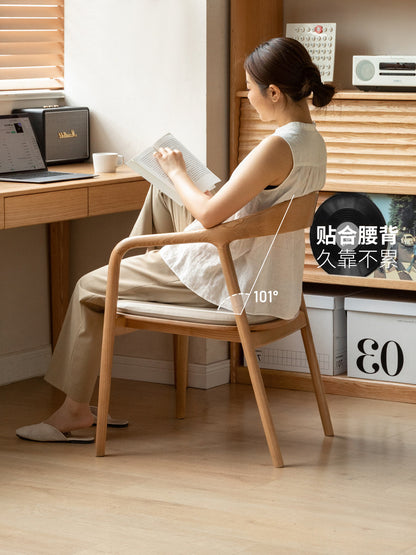 实木书椅白蜡木餐椅舒适软包靠背椅扶手椅总统椅书房椅子