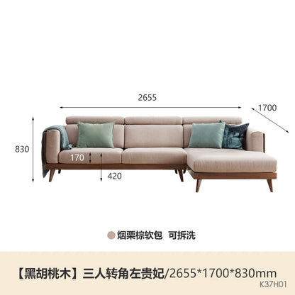 实木黑胡桃木新中式大户型布艺沙发简约客厅转角沙发