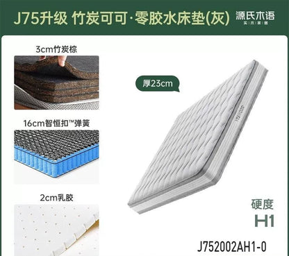 0胶水大床垫棕垫天然椰棕硬垫子乳胶弹簧席梦思垫椰椰垫