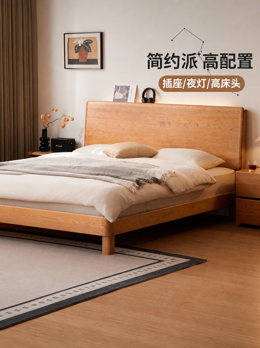 实木床现代简约大板床卧室樱桃木夜光床多功能双人床