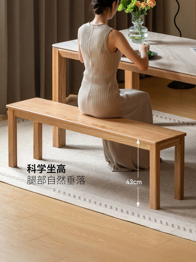 实木餐厅长条凳橡木餐凳北欧简约床尾凳长板凳凳子