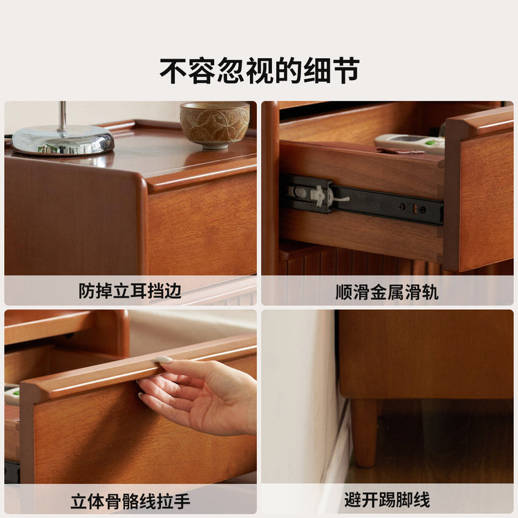 实木床头柜卧室中古风储物柜床边小柜子两抽收纳柜