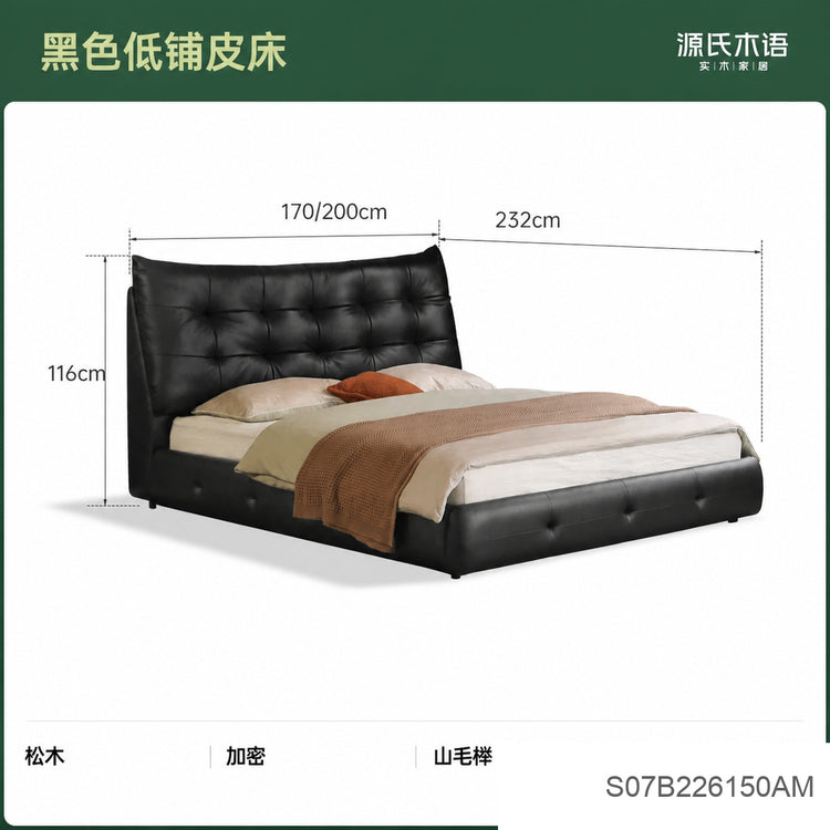 真皮床主卧大黑熊床家居软包床轻奢简约落地床黑色双人床