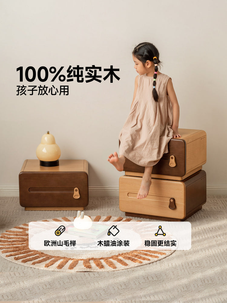 实木儿童斗柜可堆叠玩具储物柜抽屉柜卧室床头收纳柜