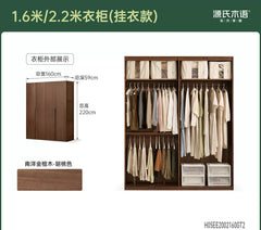实木衣柜现代简约储物柜卧室胡桃色收纳柜对开门衣橱