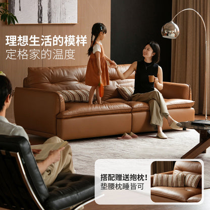 真皮沙发客厅意式轻奢三人位小户型豆腐块沙发