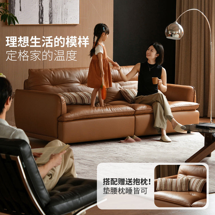 真皮沙发客厅意式轻奢三人位小户型豆腐块沙发