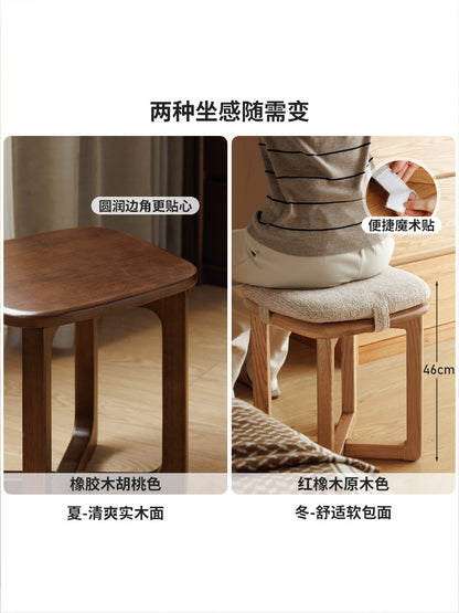 实木化妆凳现代简约橡木梳妆凳卧室可拆洗软包凳子