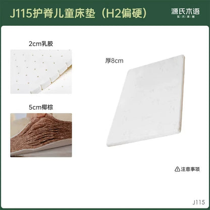 儿童0胶水床垫硬垫天然椰棕棕垫榻榻米拼接床乳胶垫