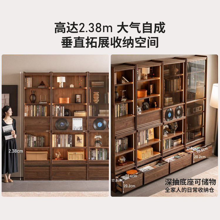 实木书柜储物柜一体黑胡桃木落地展示柜书房靠墙收纳柜