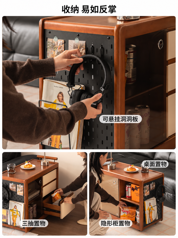 实木边几客厅中古风沙发边柜小户型多功能移动推车
