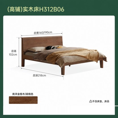 全实木床北欧卧室黑胡桃木大床现代简约1.5米1.8米双人床