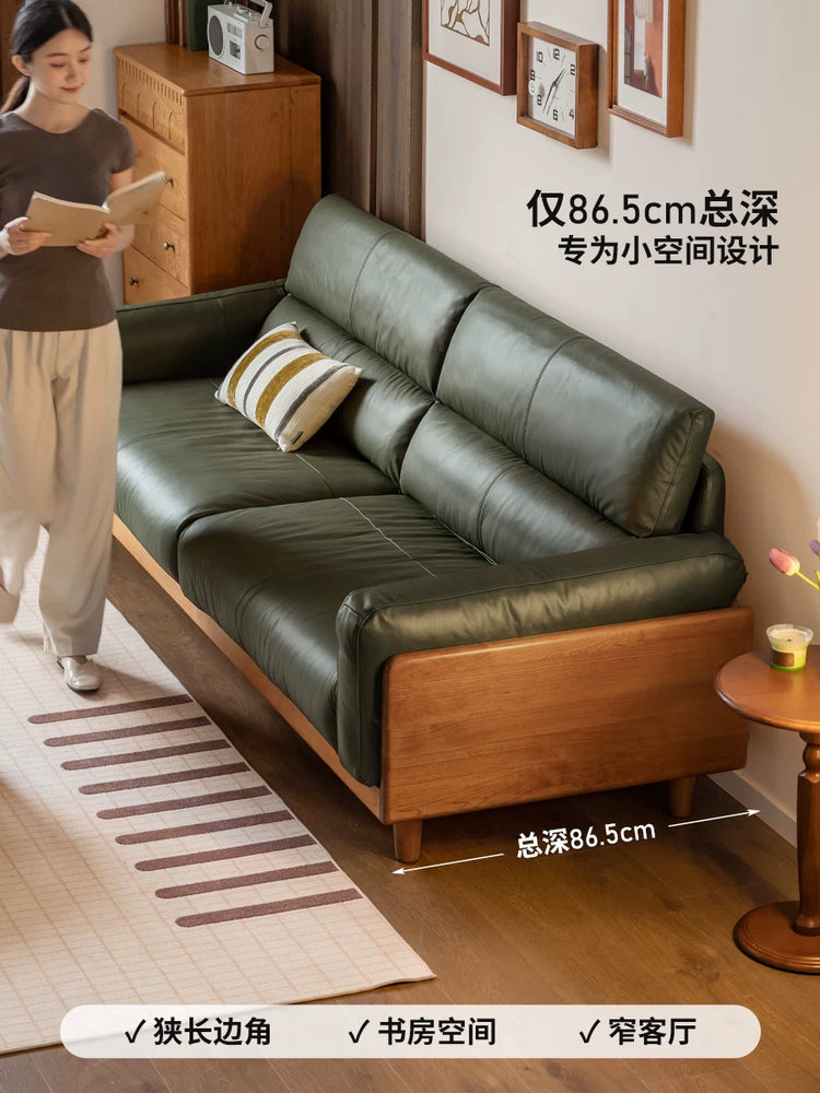 实木现代简约樱桃木高靠背沙发客厅小户型真皮沙发