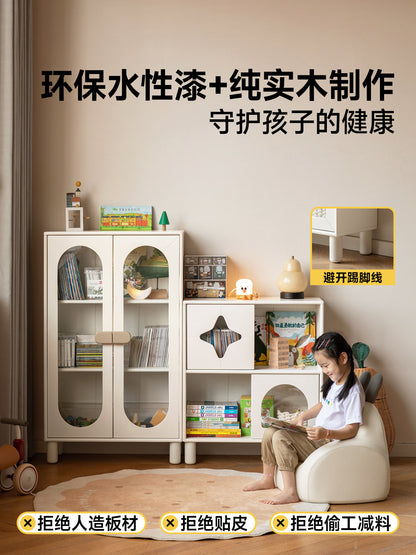 实木儿童书柜奶油风落地一体靠墙置物架白色收纳储物柜