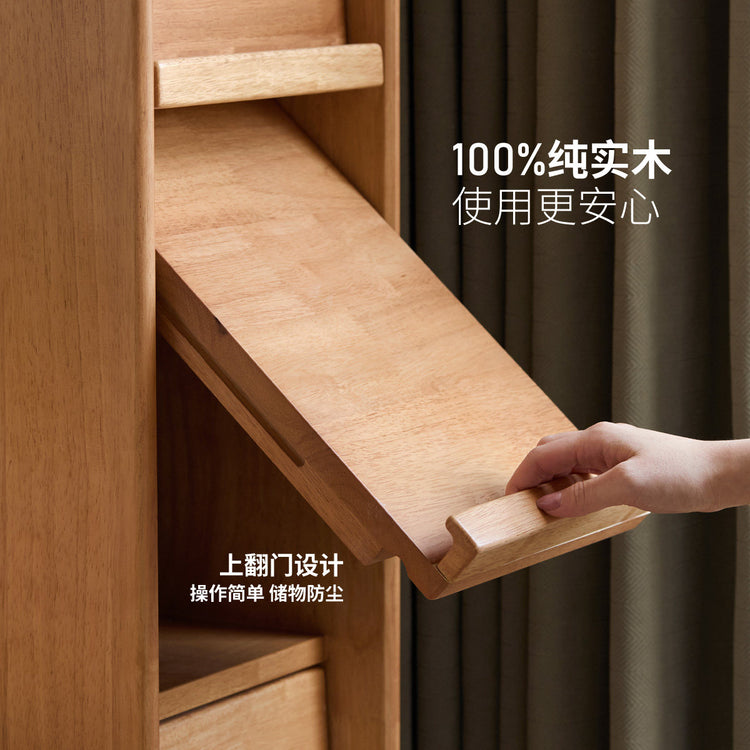 实木边柜现代简约超窄夹缝柜客厅立柜小户型翻门柜