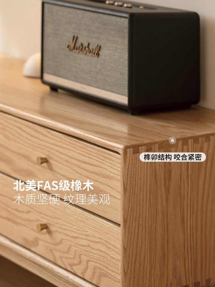 实木电视柜日式小户型橡木储物柜简约客厅原木藤编地柜