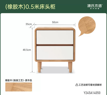 实木床头柜原木风带锁床边柜简约橡木小柜子卧室储物柜