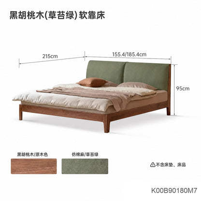 实木床橡木卧室双人床简约布艺软包床原木互不打扰床
