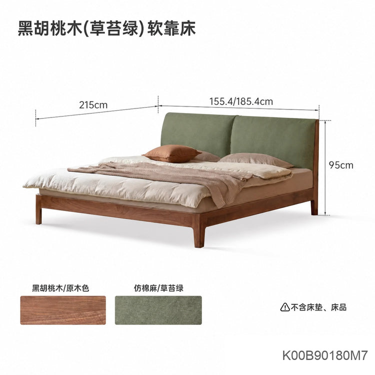 实木床橡木卧室双人床简约布艺软包床原木互不打扰床