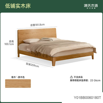 实木床现代简约胡桃色菁华床卧室橡木双人床齐边大板床